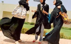 少妇高潮惨叫久久久久久欧美